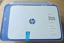 惠普（HP）4925彩色無(wú)線噴墨打印機(jī)家用 大印量低成本照片打印機(jī) 微信打印 復(fù)印 掃描 曬單實(shí)拍圖