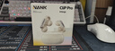 南卡（NANK）【新品上市】Clip Pro耳夾式真無(wú)線(xiàn)藍牙耳機 不入耳開(kāi)放式耳機運動(dòng)跑步防水游戲通話(huà)降噪 卡其色 曬單實(shí)拍圖