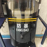 翰陽(yáng) 安保器材裝備保安安保防暴器材幼兒園學(xué)校安防裝備器材鋼叉防刺服盾牌八件套 五件套+黑架子 曬單實(shí)拍圖