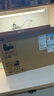 惠普（HP）銳14 AMD銳龍 14英寸輕薄筆記本電腦(六核R5-7530U 8G 512G 指紋 一年上門)【國家補貼20%】 曬單實拍圖