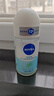 妮維雅（NIVEA）抑汗香體腋下止汗露干爽滾珠活力清新爽身走珠液50ml*2 曬單實拍圖