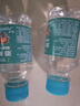 醫(yī)用級(jí)75°度酒精消毒液酒精瓶裝100ml家庭便攜 醫(yī)用級(jí)酒精消毒液*（2瓶） 曬單實(shí)拍圖