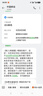中國移動(dòng)電話(huà)卡19元手機卡不限速流量卡5G手機卡號碼卡全國通用低月租非無(wú)限永久 全國福氣卡+19元135G流量+首月免費+視頻會(huì )員 曬單實(shí)拍圖