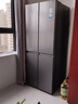 海爾（Haier）405L一級能效雙變頻風(fēng)冷無(wú)霜凈味十字對開(kāi)門(mén)四開(kāi)門(mén)多門(mén)家用超薄省電大容量電冰箱國家補貼 【熱賣(mài)冰箱】405L精選 曬單實(shí)拍圖