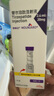 【原研進口】穆峰達 替爾泊肽注射液 2.4ml:20mg*1支 曬單實拍圖