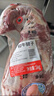 龍江和牛 國產(chǎn)和牛原切牛腱子2斤 生鮮牛肉 醬鹵燉煮食材【真原切】 曬單實(shí)拍圖