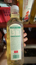 農(nóng)夫山泉東方樹葉茉莉花茶900ml*12瓶無糖茶飲料0糖0脂0卡整箱裝解渴飲品 曬單實拍圖