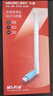 水星（MERCURY）WiFi6智能免驅(qū) usb無(wú)線網(wǎng)卡 外置高增益天線 臺(tái)式機(jī)筆記本電腦wifi接收器 無(wú)限wifi發(fā)射 UX3H 曬單實(shí)拍圖