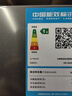 美的（Midea）283三門三開門大容量家用小型電冰箱一級能效節(jié)能風(fēng)冷無霜雙凈味租房多門MR-283WTPZE【國家補(bǔ)貼】 曬單實拍圖