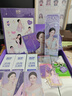 波普專(zhuān)研（bop）【迪麗熱巴同款】星光皓齒禮盒色修美白清新牙膏明星周邊好禮 曬單實(shí)拍圖