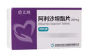 [信立坦]阿利沙坦酯片 0.24g*28片 1盒裝 曬單實(shí)拍圖