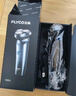飛科（FLYCO） 智能剃須刀電動(dòng)刮胡刀雙頭旋轉式全身水洗便攜款迷你男士胡須刀生日節日禮物送男友父親FS887  曬單實(shí)拍圖