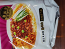 統(tǒng)一醬拌面 貴州豆豉辣醬風味 袋裝 115g*5袋  五連包 干拌面方便面 曬單實拍圖