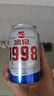漓泉 1998小度特釀啤酒8度 廣西桂林漓江釀造 330mL*6聽 燕京啤酒旗下 曬單實(shí)拍圖