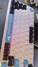 VGN V98Pro V3 三?？椭苹I盤(pán) Gasket結構 全鍵熱插拔 RGB辦公電競游戲低延遲 極地狐軸 極地限定款 曬單實(shí)拍圖