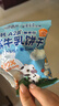 小鹿藍藍高鈣A2β-酪蛋白鮮牛乳動物餅干 兒童餅干零食鮮牛乳300g含15袋 曬單實拍圖