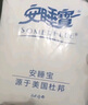 安睡寶（SOMERELLE）100%全棉床上四件套純棉 床單款床上用品被套200*230cm1.5/1.8米 曬單實(shí)拍圖