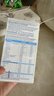 愛(ài)樂(lè )維活性葉酸【2段】孕期復合活性葉酸60片德國版孕婦備孕女士含DHA 曬單實(shí)拍圖