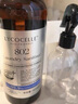 綻家除螨除菌液 葡萄柚800ml 衣物消毒液99.9%殺菌環(huán)境除菌可機洗 曬單實拍圖