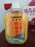 佰萃萊硫磺液體香皂硫磺凈滿(mǎn)沐浴露螨蟲(chóng)止癢流黃洗頭洗臉洗澡三合一2瓶 曬單實(shí)拍圖