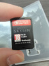 任天堂（Nintendo）switch游戲卡帶全新盒裝 NS實(shí)體游戲卡 游戲軟件海外版主機通用 上古卷軸5 中文 曬單實(shí)拍圖