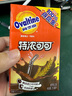 阿華田（Ovaltine）特濃可可營(yíng)養早餐奶麥芽乳飲料巧克力燕麥牛奶整箱250ml*18盒 曬單實(shí)拍圖