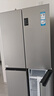 海爾（Haier）家宴465升十字對開四開門電冰箱家用風(fēng)冷無霜一級能效變頻超薄BCD-465WGHTDE9S9家電國家補(bǔ)貼20% 曬單實(shí)拍圖