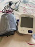 歐姆龍（OMRON）【行業(yè)銷冠】電子血壓計(jì)血壓儀老人家用測(cè)量?jī)x器醫(yī)用高精準(zhǔn)U724J 曬單實(shí)拍圖