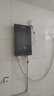 史密斯蘭堡【免費上門(mén)安裝】即熱式熱水器電熱水器家用洗澡水電分離恒溫熱水器快熱式速熱電熱水器即熱式 8000W 旗艦款+智能恒溫+磁化凈水+功率調節 曬單實(shí)拍圖