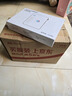 科大訊飛AI英語(yǔ)寶 EBOX 聽(tīng)力寶智能英語(yǔ)隨身聽(tīng) 聽(tīng)力學(xué)習機 電子詞典 小初高中磨耳朵 英語(yǔ)學(xué)習考研神器 英語(yǔ)寶EBOX【一定“杏”】- 128GB 曬單實(shí)拍圖