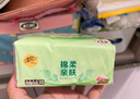 清風(fēng)紙巾抽紙整箱4層320張餐巾紙棉柔親膚衛(wèi)生紙餐巾面巾紙擦手量販裝 4層 320張*24包 曬單實拍圖