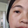 泊泉雅蠶絲蛋白水漾彈嫩眼霜 滋潤提靚眼周補(bǔ)水保濕眼部護(hù)理緩解黑眼圈 一瓶 曬單實(shí)拍圖