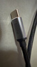 畢亞茲  USB3.2轉(zhuǎn)Type-c數(shù)據(jù)傳輸USB-C快充線Carplay連接線適用蘋果iphone15華為Mate60手機 1米 曬單實拍圖