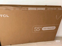 TCL電視 55Q9L Pro 55英寸 QD-Mini LED 蝶翼星曜屏 萬象分區(qū) 絢彩XDR3000nits 超薄 國(guó)家補(bǔ)貼20% Q9K 曬單實(shí)拍圖