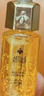 嬌蘭（Guerlain）趙今麥同款帝皇蜂姿復(fù)原蜜精華50ml緊致修護(hù)抗皺護(hù)膚禮盒生日禮物 曬單實(shí)拍圖
