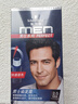 施華蔻（Schwarzkopf）男士染發(fā)霜2.0自然黑 染發(fā)膏染發(fā)劑男士專(zhuān)用蓋白發(fā)一洗黑輕松操作 曬單實(shí)拍圖