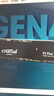 Crucial英睿達(dá) 美光P3Plus 1TB SSD固態(tài)硬盤 M.2接口（NVMe PCIe4.0*4）讀速5000MB/s 臺式機(jī)筆記本硬盤 曬單實(shí)拍圖