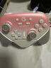 蓋世小雞（GAMESIR）超新星無線游戲手柄帶底座 適用switch2手機PC安卓Steam電腦NS2pro電視體感藍牙有線粉色雙人成行 曬單實拍圖
