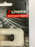 金士頓（Kingston）128GB USB 3.2 Gen 1 U盤 DTKN 大容量U盤 金屬外殼 讀速200MB/s 學(xué)習(xí)辦公投標(biāo)電腦車載通用 曬單實(shí)拍圖