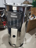 FEST商用豆?jié){機早餐店用全自動磨漿機大功率不銹鋼現磨豆?jié){米漿機干濕兩用電動煮豆?jié){學校機關飯?zhí)玫暧?內置濾網/定時保溫/可打約60杯/RC-A13L 曬單實拍圖