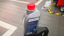 博世（BOSCH）DOT4 剎車油/制動(dòng)液/離合器油 1L 通用型 一升裝汽車養(yǎng)護(hù)套裝 曬單實(shí)拍圖