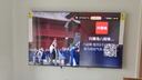 TCL電視 85Q9L Pro 85英寸 QD-Mini LED 蝶翼星曜屏 萬(wàn)象分區(qū) 絢彩XDR4500nits 超薄 國(guó)家補(bǔ)貼20% Q9K 曬單實(shí)拍圖