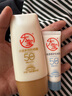 大寶水感多效防曬露50g高倍防曬霜軍訓(xùn)防曬乳防水防汗SPF50+七夕禮物 曬單實(shí)拍圖