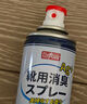 巨奇嚴選 鞋子除臭劑360ml*3瓶銀離子消毒殺菌腳臭噴霧球鞋防臭鞋襪 曬單實(shí)拍圖