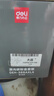 得力（deli）388a大容量硒鼓 適用于惠普打印機HP P1008 P1106 P1108 M1136 M126a M126nw M128fn硒鼓 4支裝 曬單實(shí)拍圖