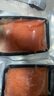 泰明揚新疆三文魚(yú)中段 去皮整塊切片刺身壽司生魚(yú)片 冷凍冰鮮即食生鮮 中段整塊 1200g 【3盒/去皮去刺】 冷凍【可以存放】 曬單實(shí)拍圖