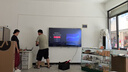 Vidda X Mini 2026款 海信電視 75英寸 超高刷QD-Mini LED 以舊換新家電國家補(bǔ)貼液晶AI電視75VX3Q 曬單實(shí)拍圖