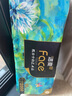 潔柔有芯卷紙藝術(shù)油畫Face4層200克*10卷衛(wèi)生紙卷筒紙巾整箱開學必備 曬單實拍圖