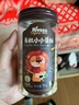 禾泱泱有機小小蛋酥藍莓酸奶味90g 兒童零食有機餅干鍛煉抓握健康低鈉 曬單實拍圖