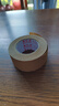 水膠帶裱畫(huà)水彩繪畫(huà)美術(shù)生學(xué)生畫(huà)畫(huà)專(zhuān)用國畫(huà)工具套裝貼邊膠布水溶濕水牛皮紙膠帶水彩輔助工具濕紙水膠紙批發(fā) 36mm寬*30m長(cháng)【1卷裝】 曬單實(shí)拍圖